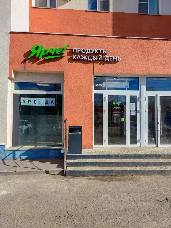 Торговая площадь в Нижегородская область, Нижний Новгород ул. ... - Фото 1
