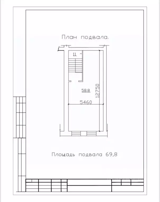 Помещение свободного назначения в Самарская область, Самара просп. ... - Фото 1
