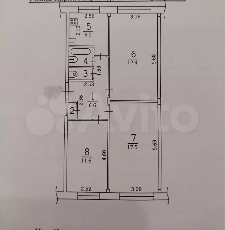 3-к. квартира, 63 м, 1/5 эт. - Фото 0