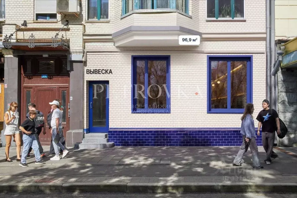 Помещение свободного назначения в Москва Малая Бронная ул., 4 (97 м) - Фото 1