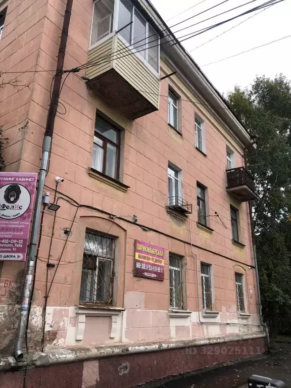 Помещение свободного назначения в Хабаровский край, Хабаровск ул. ... - Фото 2