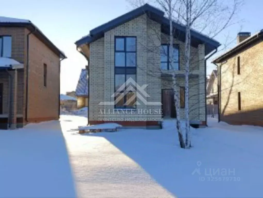 Дом в Татарстан, Казань ул. Михаила Коринфского (120 м) - Фото 1