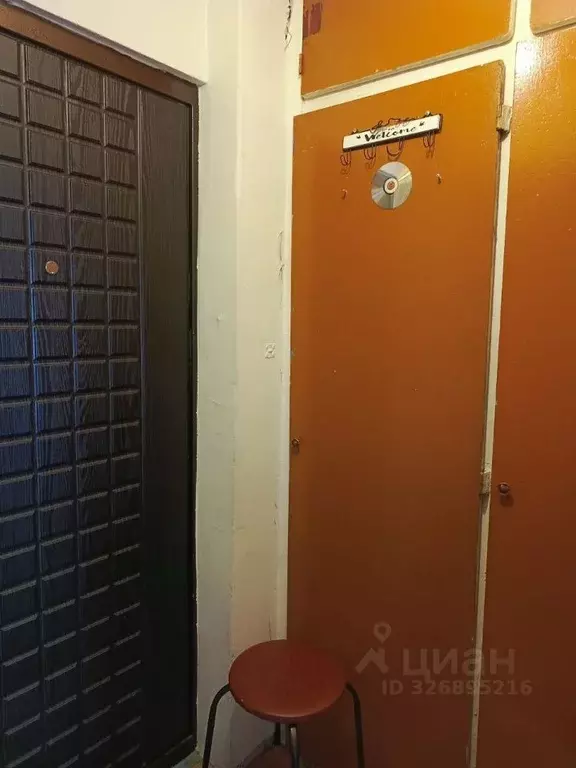 1-к кв. Москва ул. Теплый Стан, 21К4 (26.0 м) - Фото 2