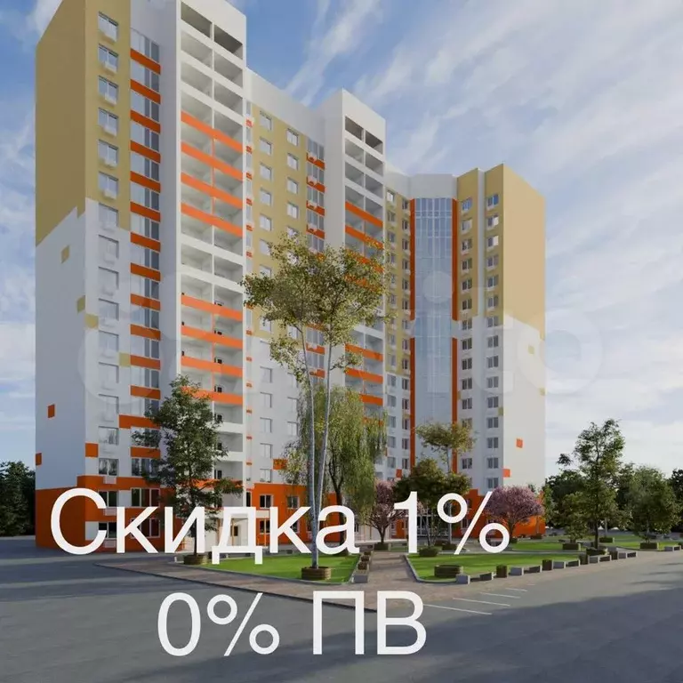 1-к. квартира, 35 м, 7/16 эт. - Фото 1