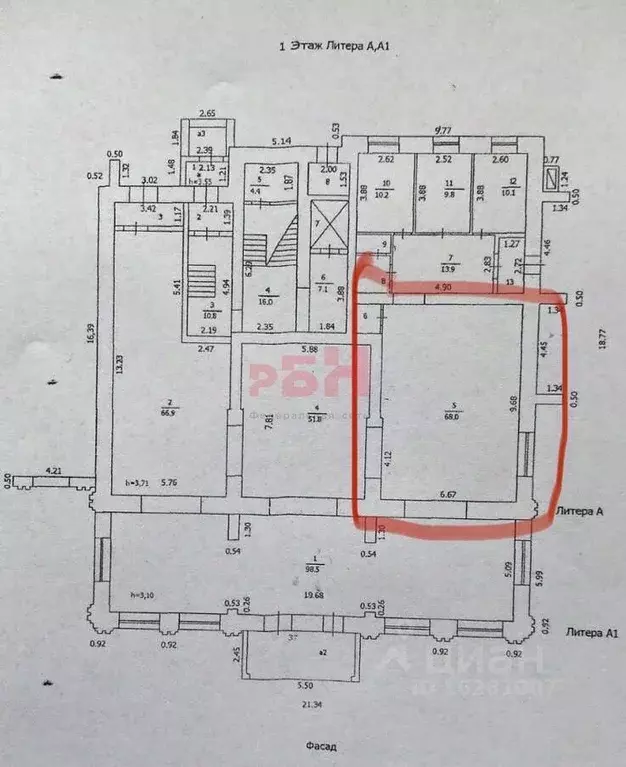 Помещение свободного назначения в Костромская область, Кострома ... - Фото 2