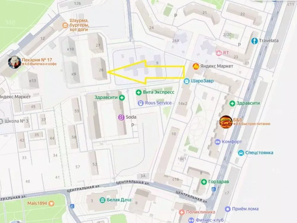 Торговая площадь в Московская область, Котельники Белая Дача мкр, 26 ... - Фото 2