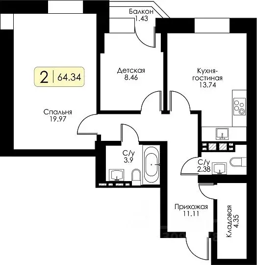 2-к кв. Тверская область, Тверь ул. Коминтерна, 91/14 (64.0 м) - Фото 1