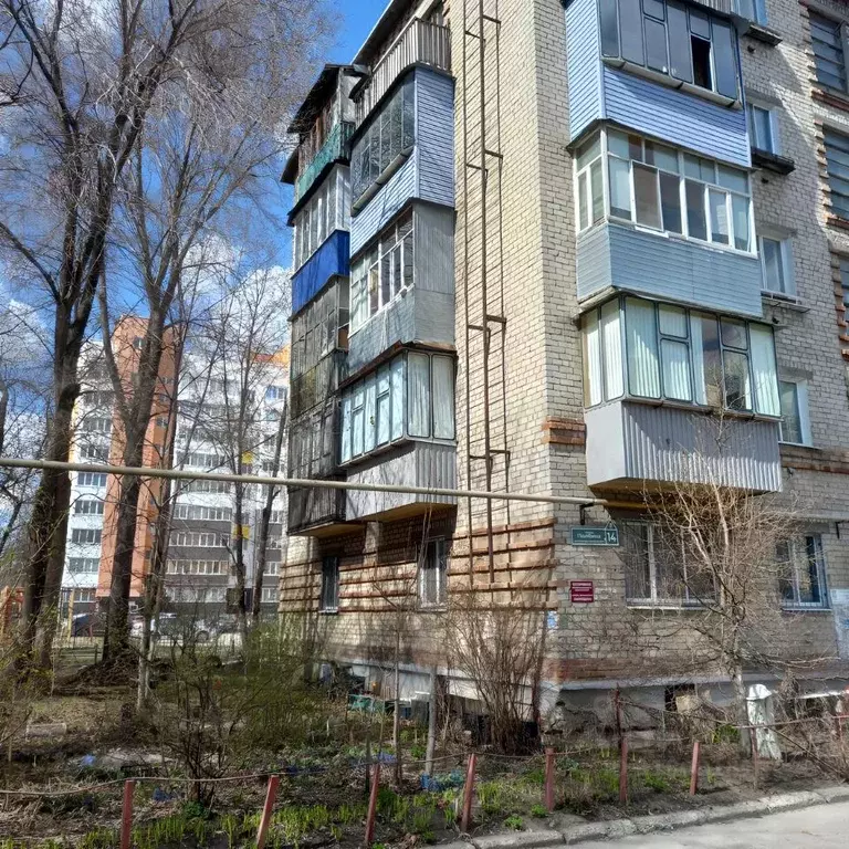 2-к кв. Ульяновская область, Ульяновск проезд Полбина, 14 (43.0 м) - Фото 0