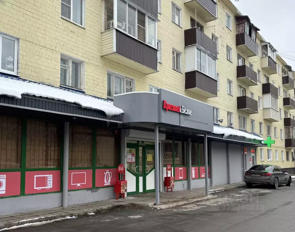 Торговая площадь в Московская область, Воскресенск Центральный мкр, ... - Фото 1