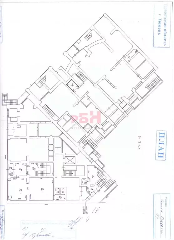 Офис в Тюменская область, Тюмень Тюменский-1 мкр, ул. Николая ... - Фото 2