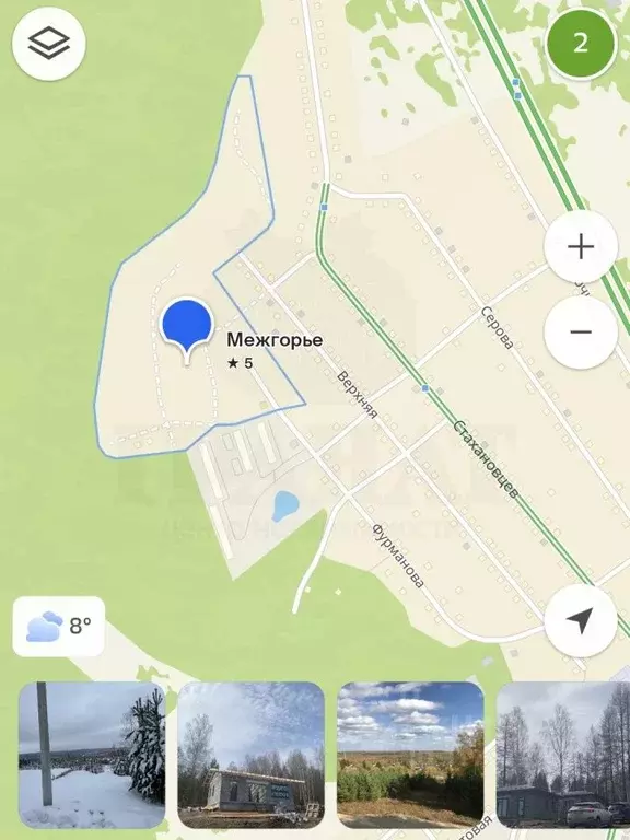 Участок в Свердловская область, Дегтярск ул. Осиновая (7.06 сот.) - Фото 0