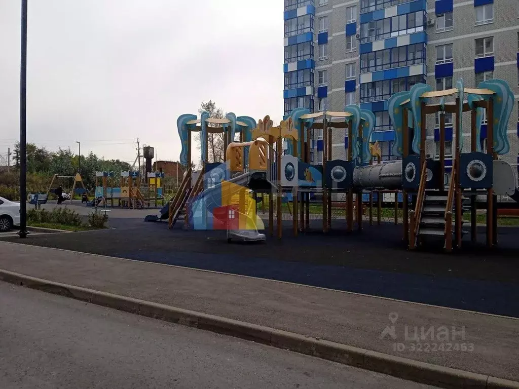 1-к кв. Тульская область, Тула городской округ, пос. Петровский ул. ... - Фото 2