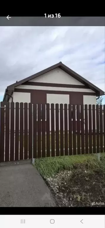 Дом в Самарская область, Красноярский район, Светлое Поле с/пос, пос. ... - Фото 2