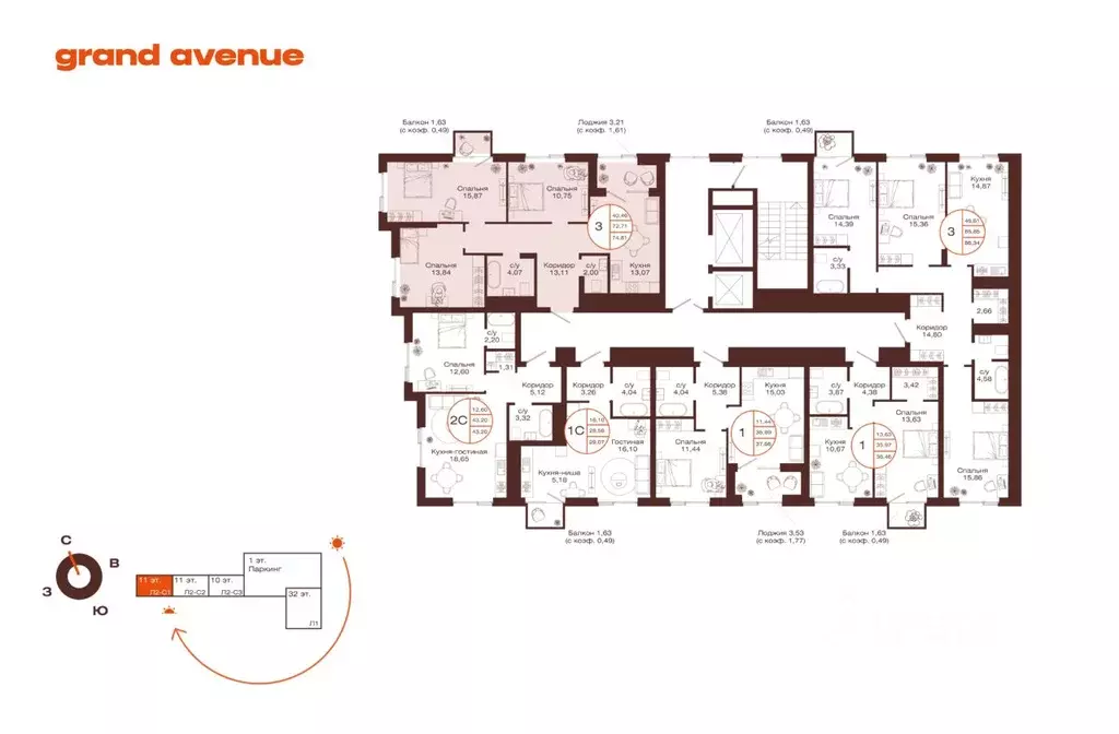 3-к кв. Башкортостан, Уфа ул. Пархоменко (74.81 м) - Фото 2