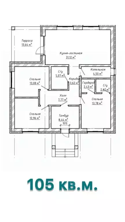 Дом в Оренбургская область, Оренбург Дубовый Плес СНТ, проезд 1-й ... - Фото 1