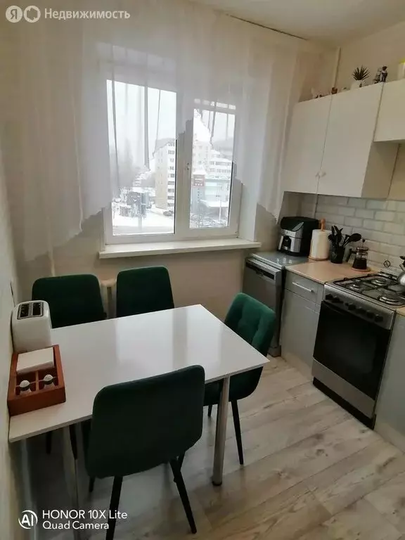 2-комнатная квартира: Уфа, улица Достоевского, 160 (45.5 м) - Фото 1