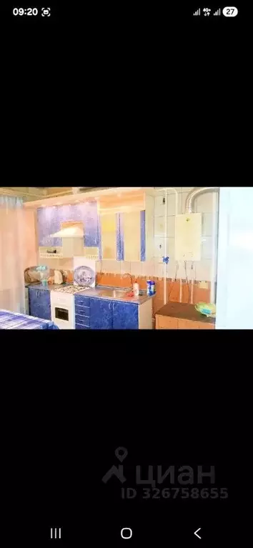 Дом в Белгородская область, Белгород ул. Комарова (50 м) - Фото 1