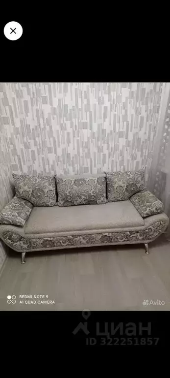 3-к кв. Омская область, Омск просп. Мира, 36 (50.0 м) - Фото 2