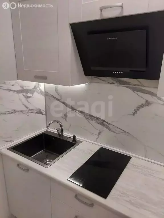 Квартира-студия: Череповец, Рыбинская улица, 56 (23 м) - Фото 1