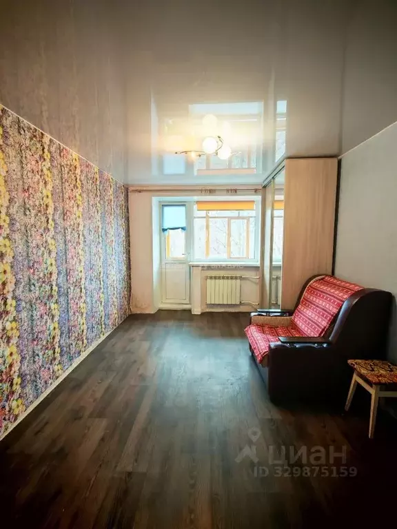 Комната Архангельская область, Северодвинск ул. Карла Маркса, 3 (12.7 ... - Фото 1