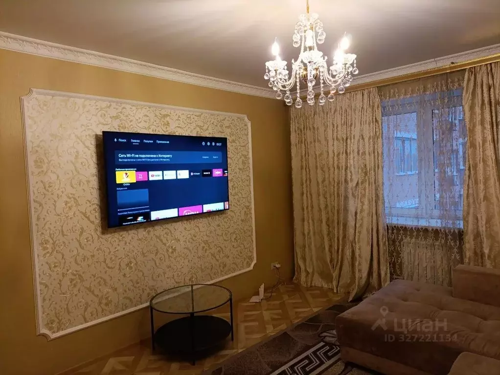 3-к кв. Московская область, Котельники проезд 2-й Покровский, 4к1 ... - Фото 1