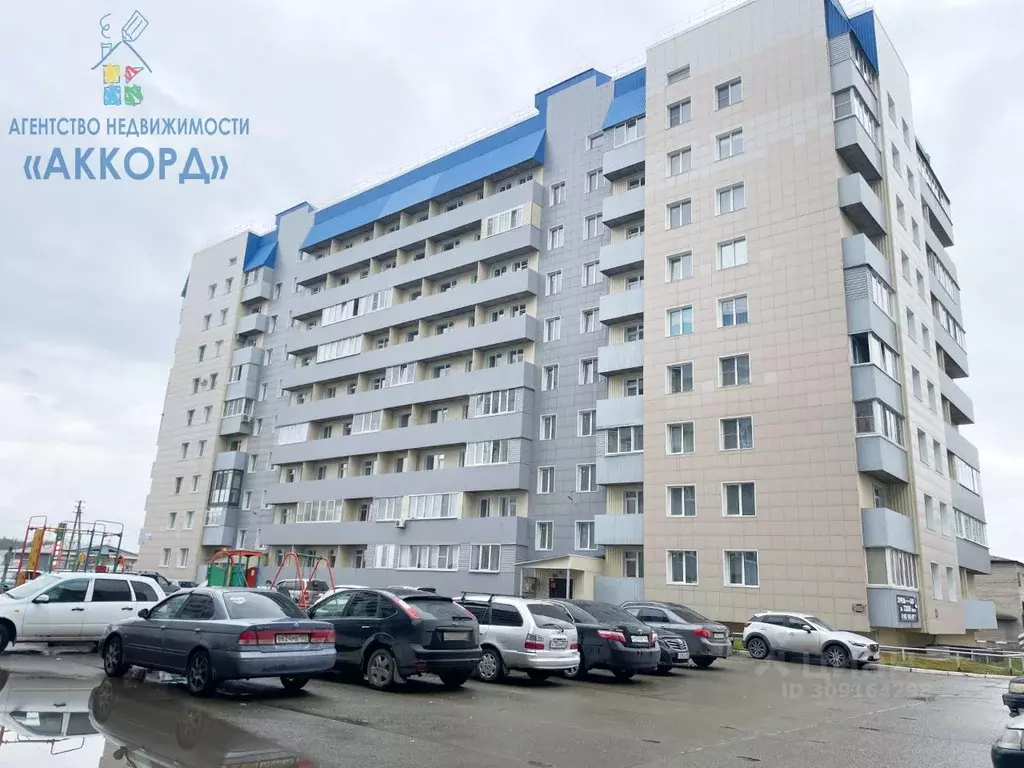 Студия Алтайский край, Бийск Социалистическая ул., 26 (35.3 м) - Фото 0