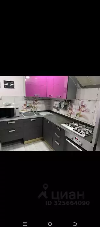 2-к кв. Пермский край, Пермь ул. Каляева, 18 (56.0 м) - Фото 2