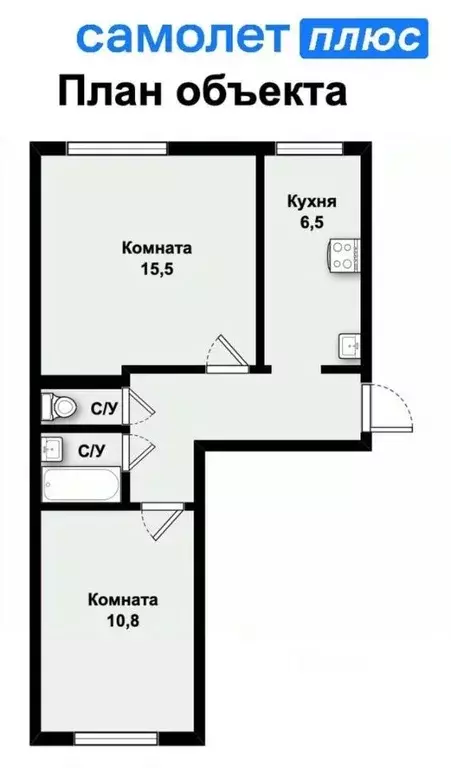 2-к кв. Свердловская область, Екатеринбург ул. Металлургов, 32 (43.0 ... - Фото 1