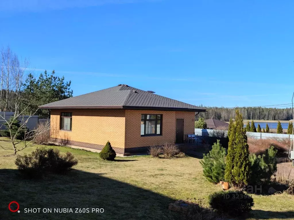 Дом в Ленинградская область, Всеволожский район, Бугровское городское ... - Фото 1