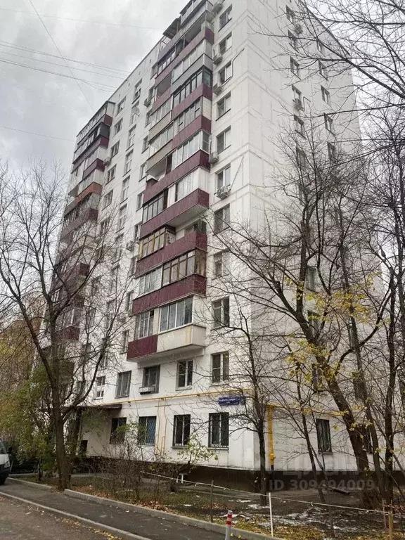 2-к кв. Москва ул. Академика Скрябина, 5К2 (47.5 м) - Фото 0