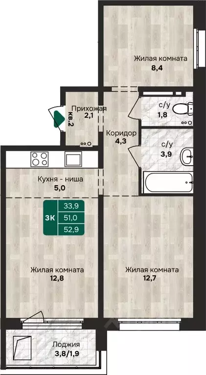 3-к кв. Алтайский край, Барнаул Власихинская ул., 212 (52.9 м) - Фото 0