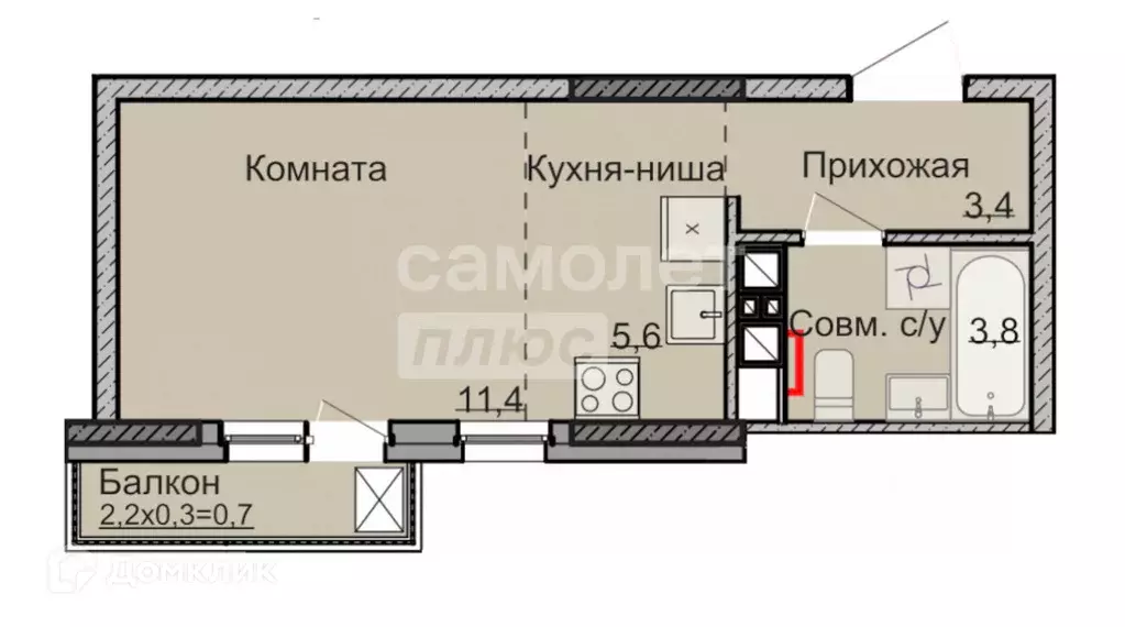 Продаётся квартира-студия, 26.4 м - Фото 0