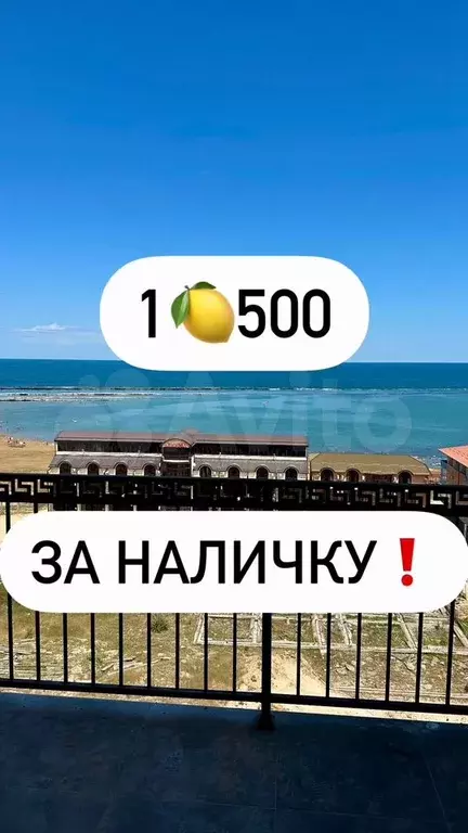 1-к. квартира, 45 м, 5/16 эт. - Фото 0