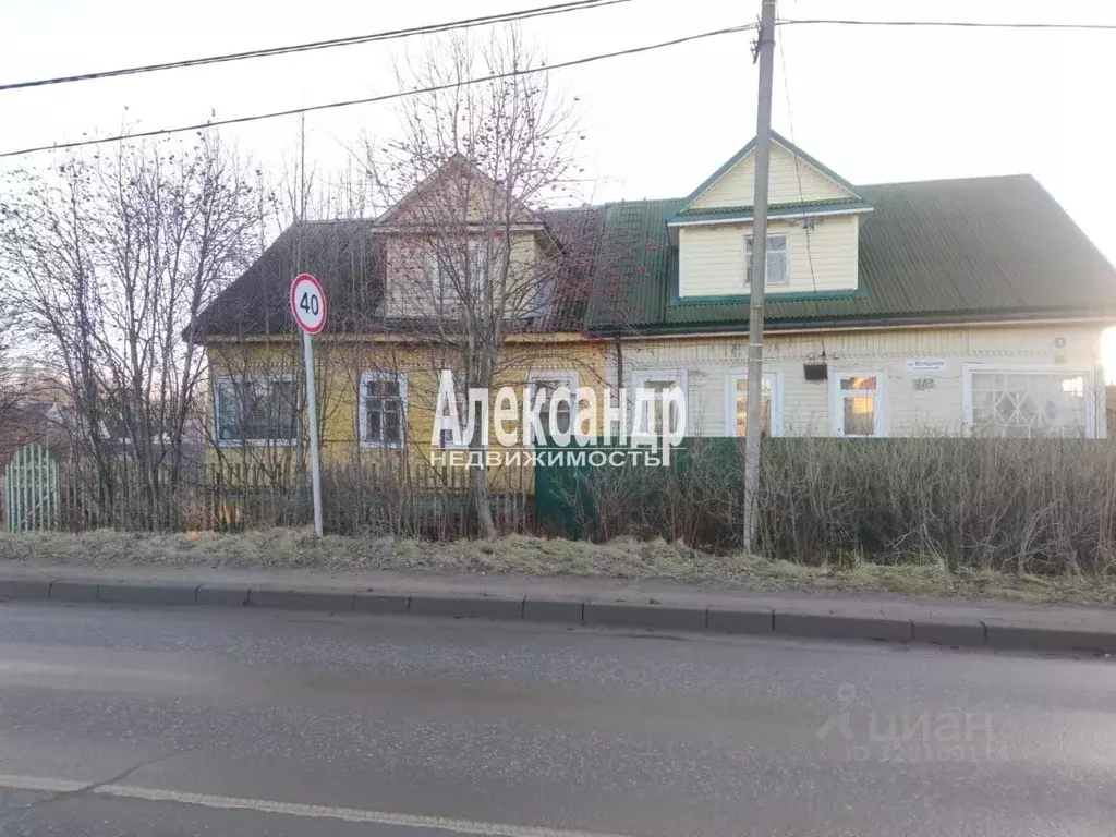 Дом в Ленинградская область, Ломоносовский район, Лебяженское ... - Фото 1