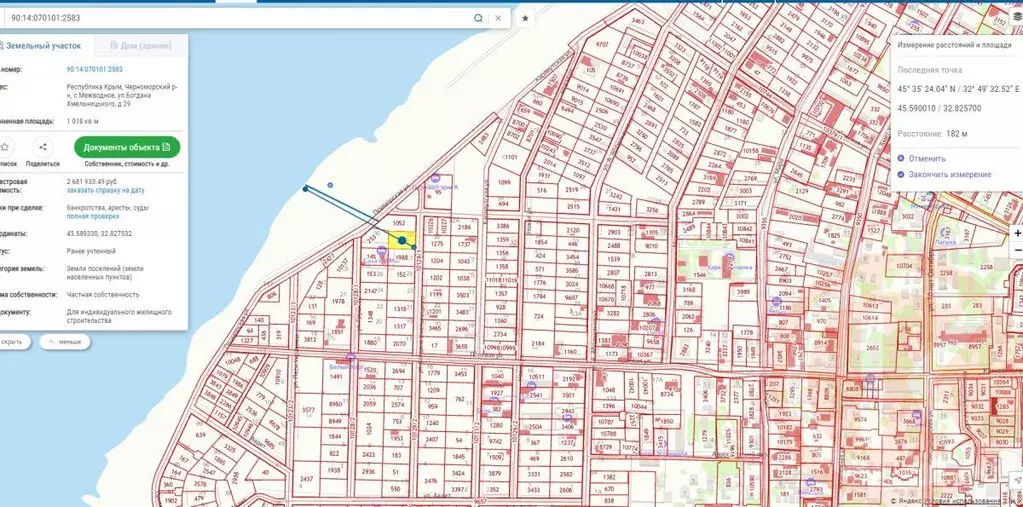 Участок в Крым, Черноморский район, с. Межводное ул. Богдана ... - Фото 2
