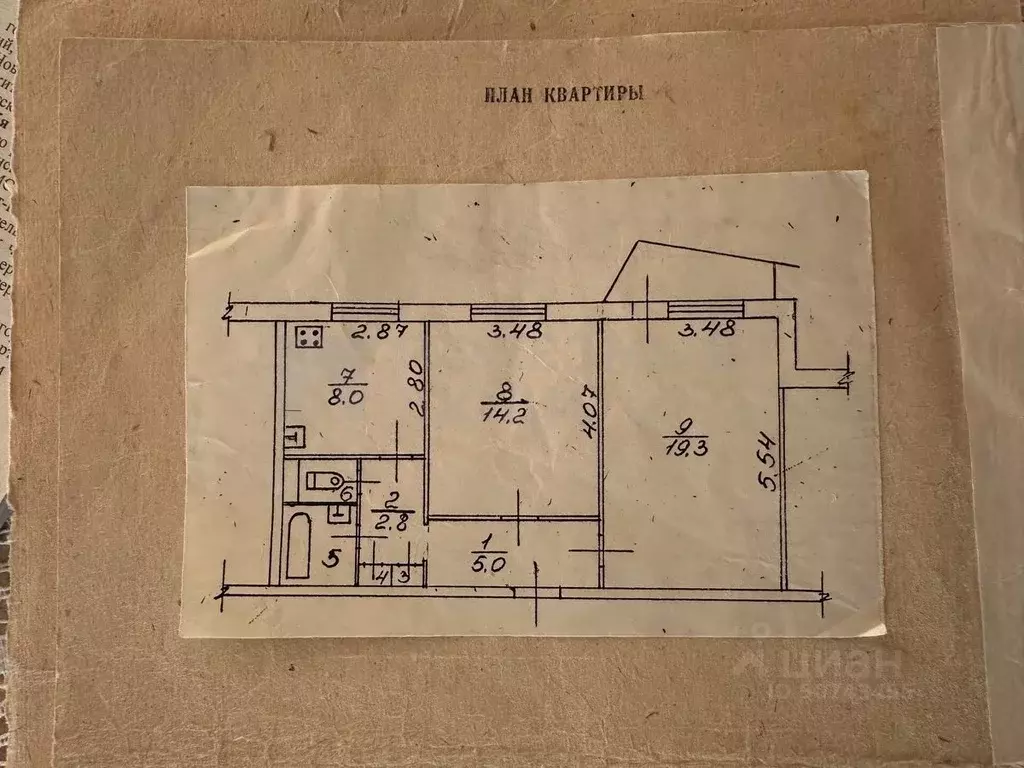 2-к кв. Новгородская область, Боровичи Ленинградская ул., 12 (53.4 м) - Фото 2