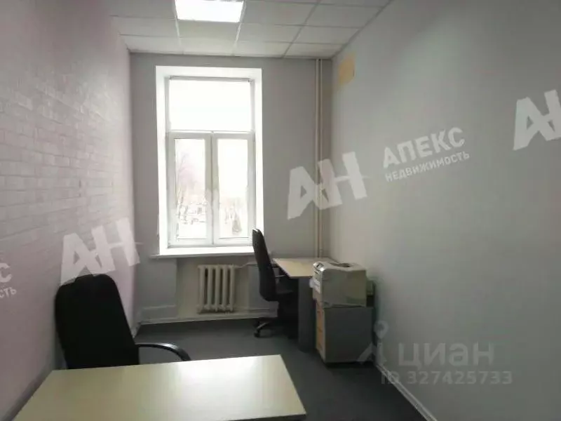 Офис в Москва просп. Мира, 68 (17 м) - Фото 1