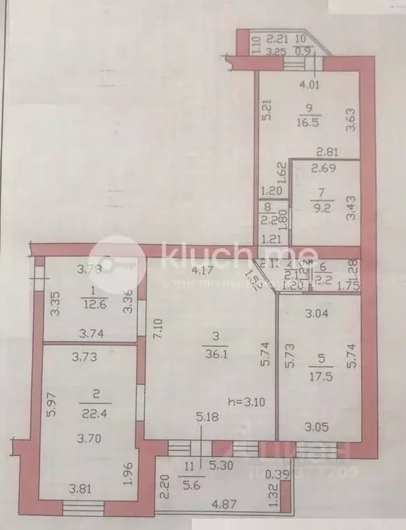 3-к кв. Татарстан, Казань ул. Журналистов, 6 (120.8 м) - Фото 1