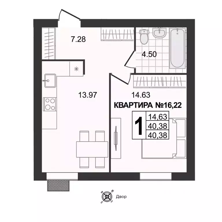 1-к кв. Владимирская область, Муром ул. 1-я Новослободская (40.38 м) - Фото 0