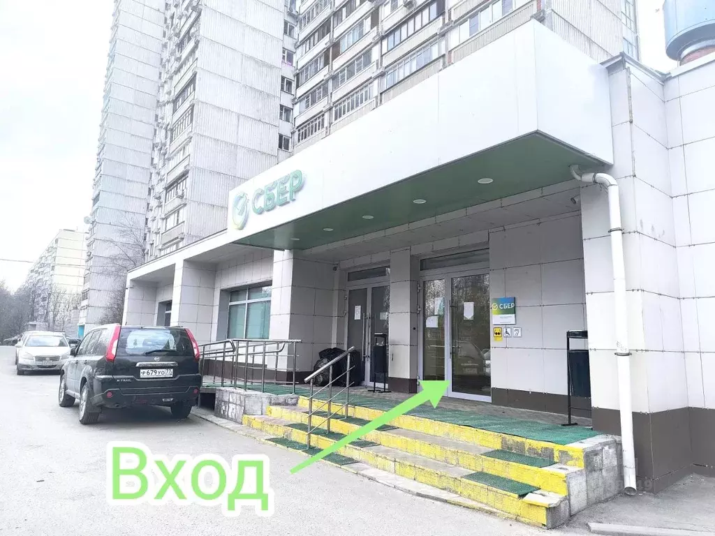 Помещение свободного назначения в Москва Кировоградская ул., 8К3 (50 ... - Фото 1