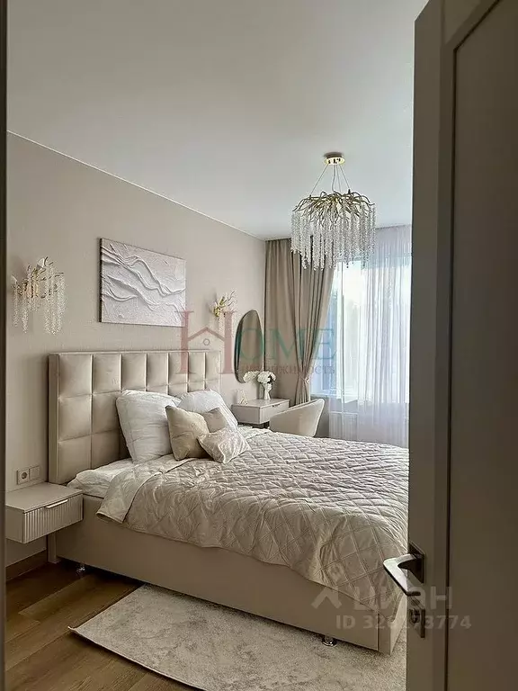 2-к кв. Новосибирская область, Новосибирск Кедровая ул., 79 (56.0 м) - Фото 2