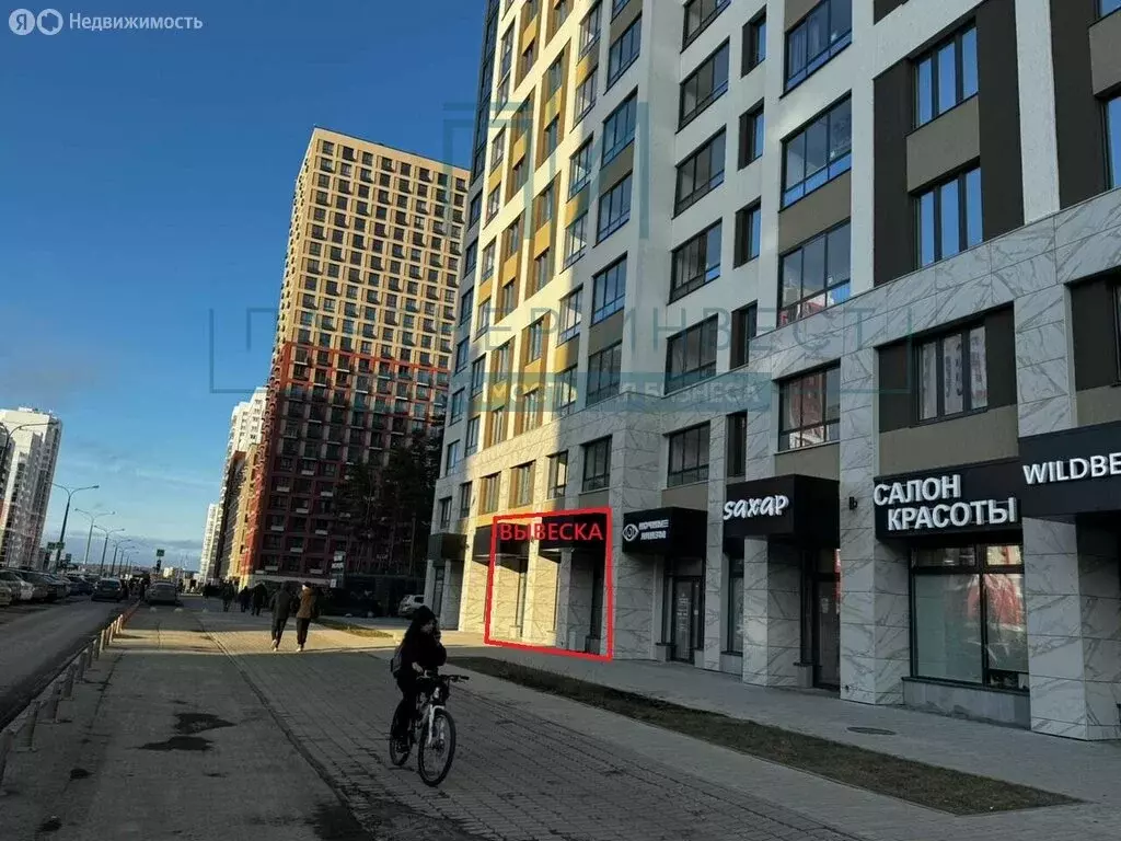 Торговая площадь (76 м) - Фото 1