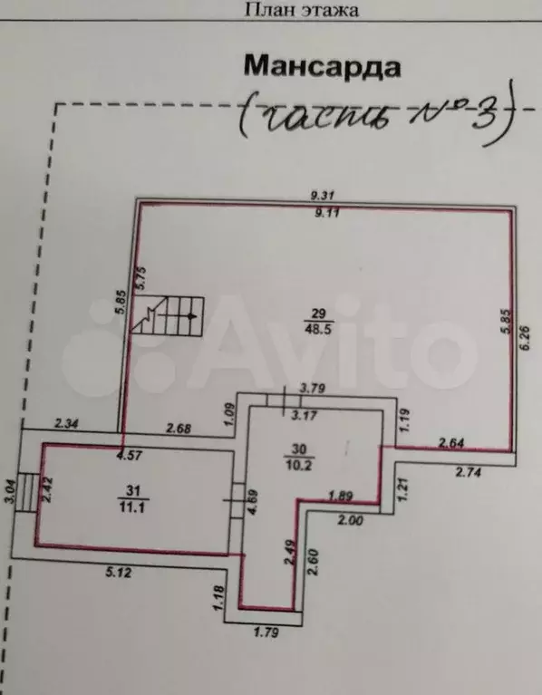 4-к. квартира, 170 м, 2/3 эт. - Фото 1