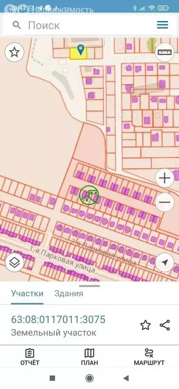 Участок в село Уваровка, Северная улица, 12 (10 м) - Фото 1