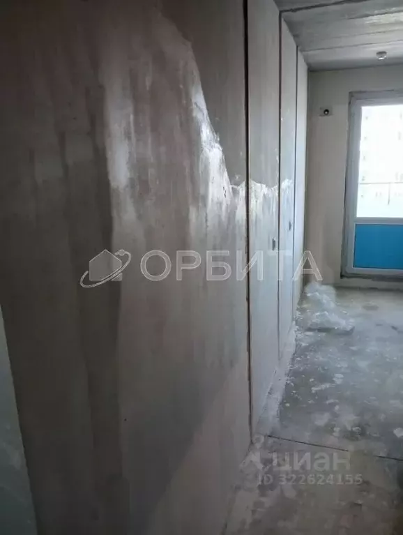 1-к кв. Тюменская область, Тюмень ул. Алексея Леонова, 34 (36.0 м) - Фото 1