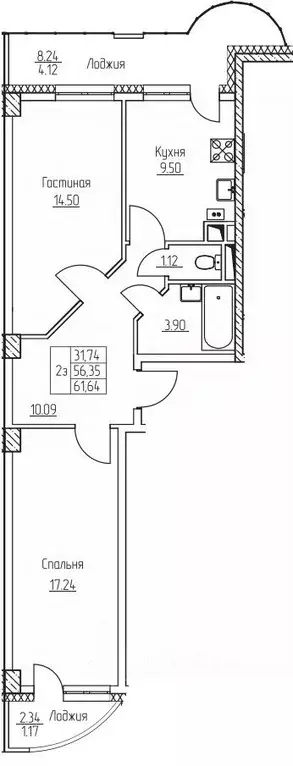 2-к кв. Саха (Якутия), Якутск просп. Михаила Николаева, 5/1с2 (61.64 ... - Фото 0