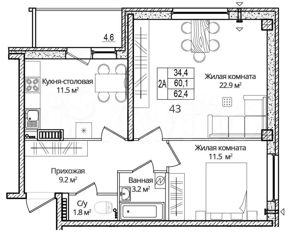 2-к. квартира, 62,4 м, 7/16 эт. - Фото 1