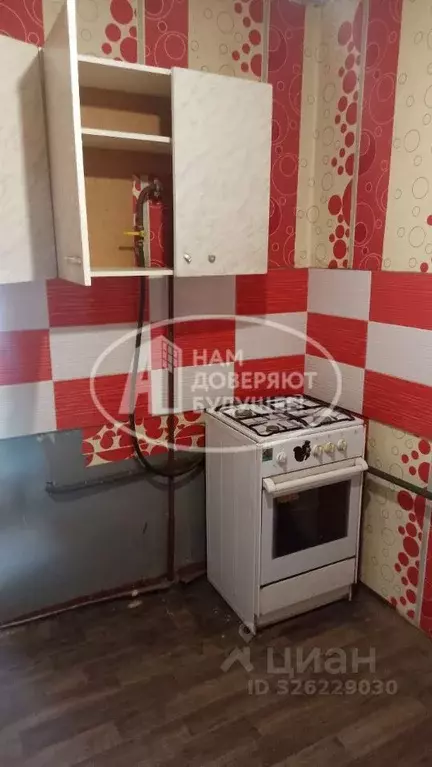 1-к кв. Удмуртия, Сарапул ул. Карла Маркса, 86 (32.2 м) - Фото 1