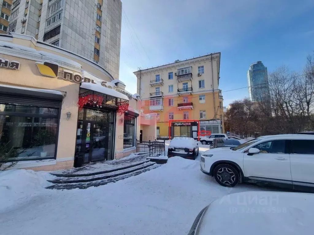 Помещение свободного назначения в Свердловская область, Екатеринбург ... - Фото 1