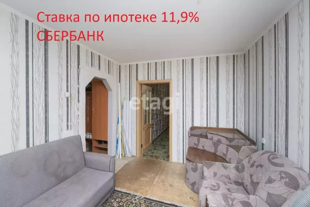 2-к кв. Пермский край, Пермь ул. Милиционера Власова, 27 (43.5 м) - Фото 0